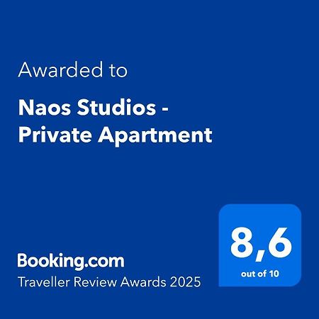 Naos Studios - Private Apartment กาวอส ภายนอก รูปภาพ